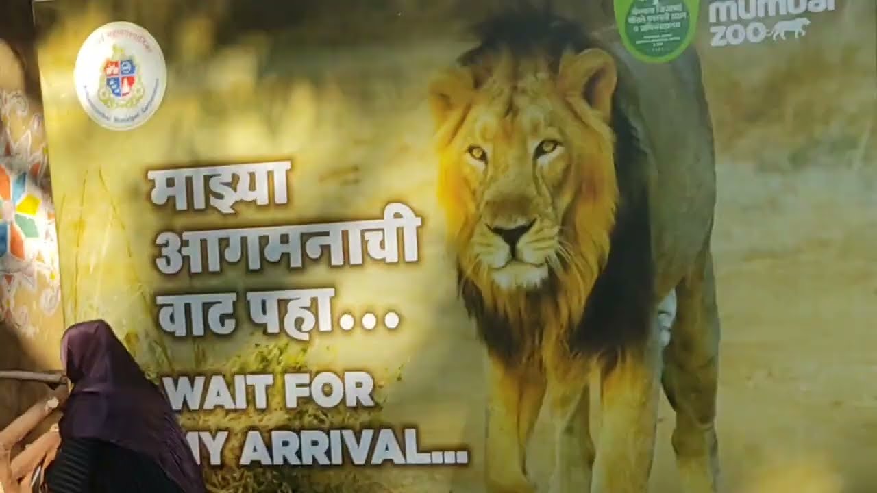 Byculla Zoo Mumbai || Tour of Rani Baug || Rani Baug Zoo Byculla Mumbai 🧐|| Mumbai Zoo Chalo Dekhte