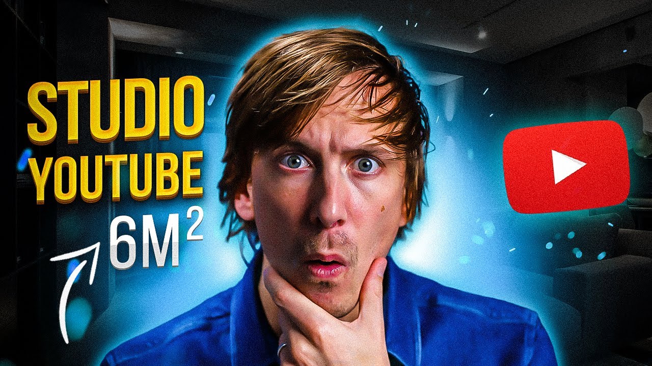 Mon incroyable studio YouTube de 6m²