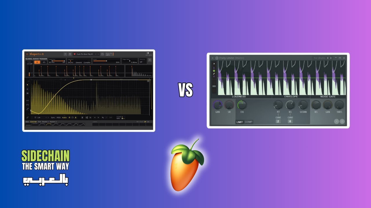 Sidechain In FL Studio (Fruity Limiter + ShaperBox) | بالعربي