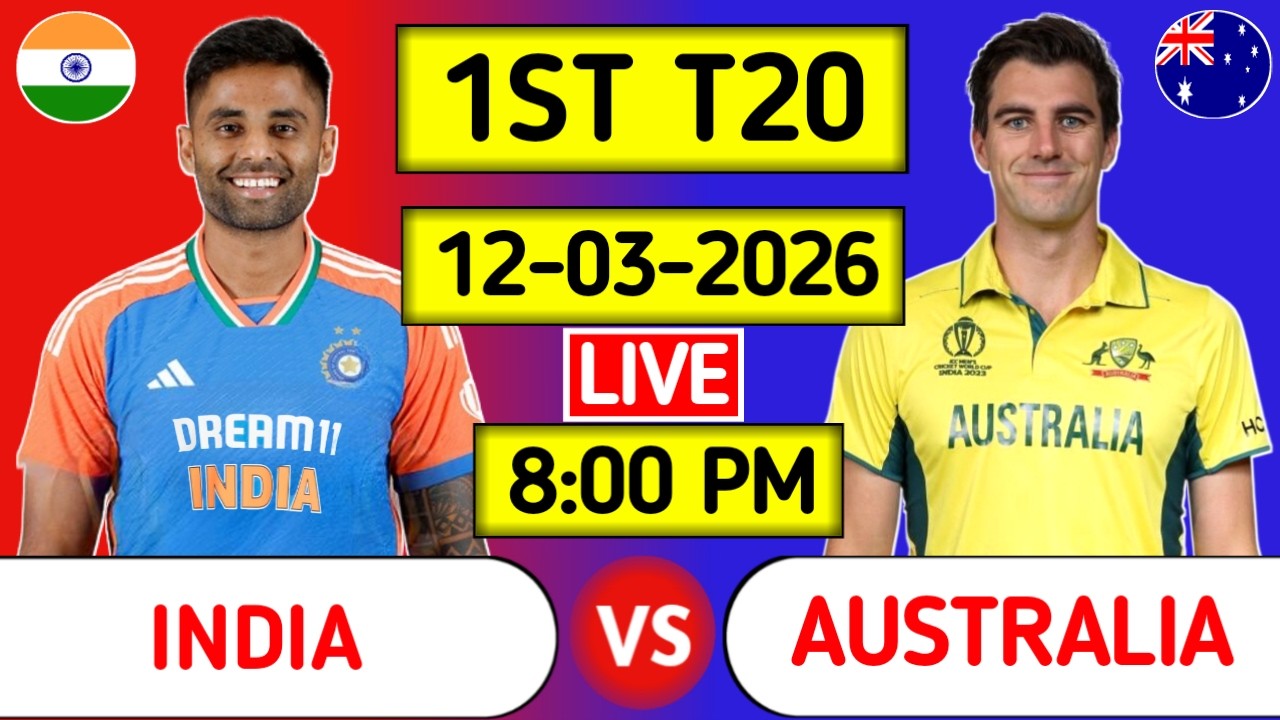 🔴live cricket match show ahmad | #indvsaus #hindicommentary #indiacricketteam