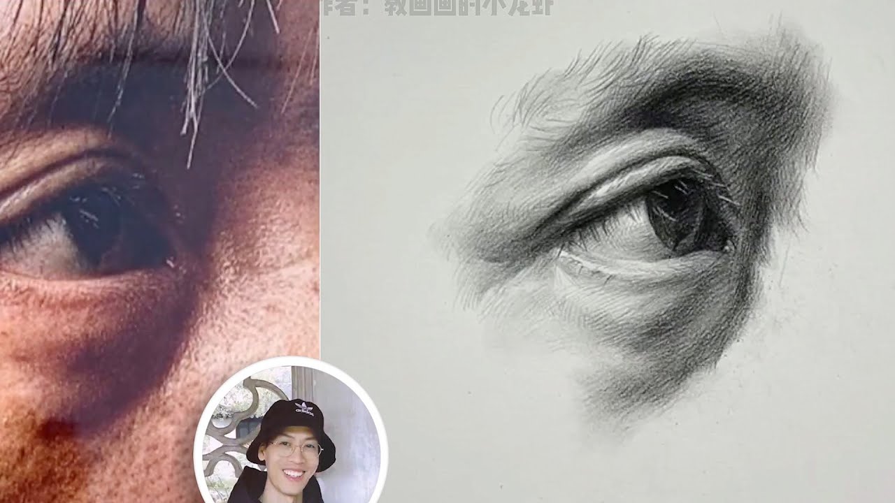 How to draw an eye realistically in pencil