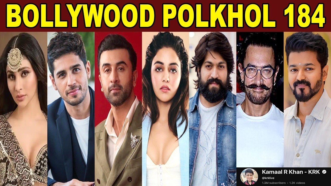 BOLLYWOOD POLKHOL 184 | KRK #krk #bollywood #bollywoodkhabar #krkreview #bollywoodnews #srk #polkhol