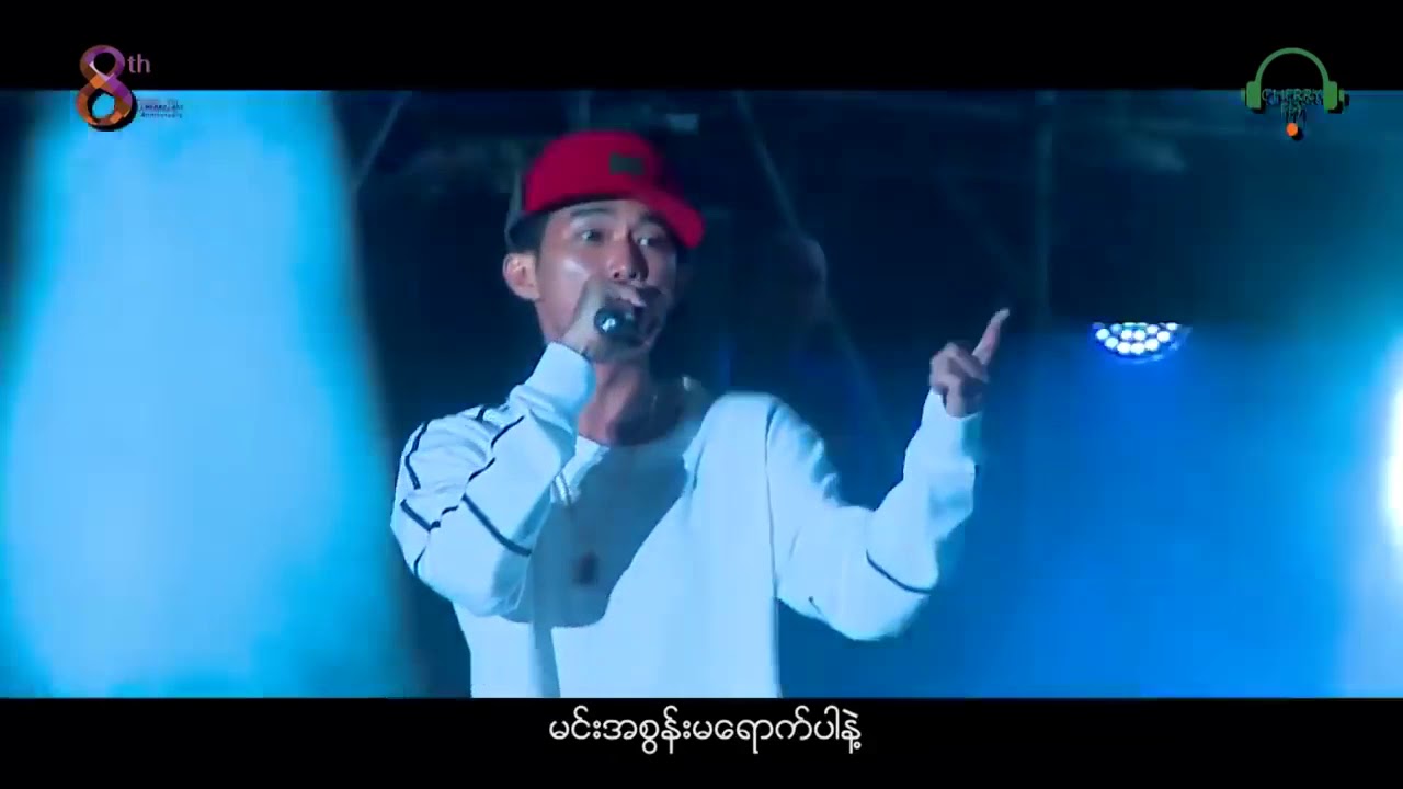 G Fatt - စစ် (Live)