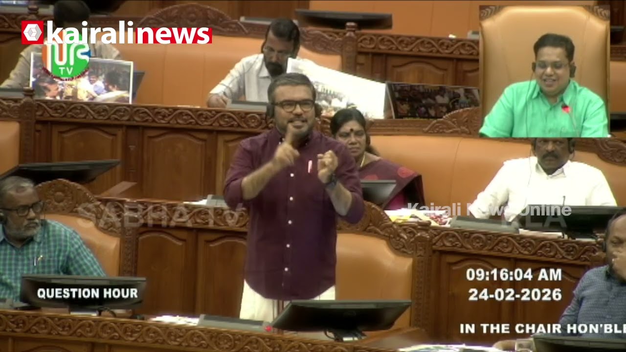'അവിശ്വാസപ്രമേയം കൊണ്ടുവരാൻ പ്രതിപക്ഷത്തിന്റെ മുട്ടുവിറക്കും' | M B Rajesh against UDF in assembly