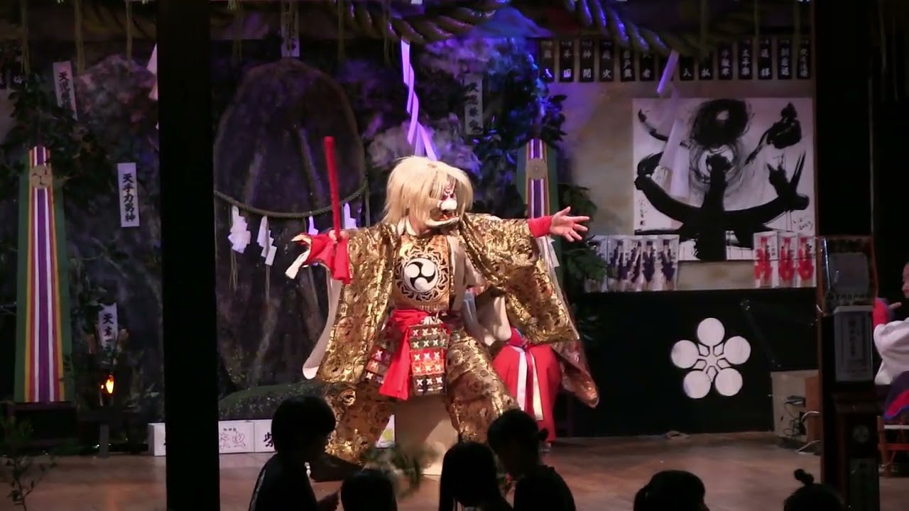 臼杵天神夏祭　夜の部　重岡岩戸神楽＆大分神楽社コラボ『柴曳』