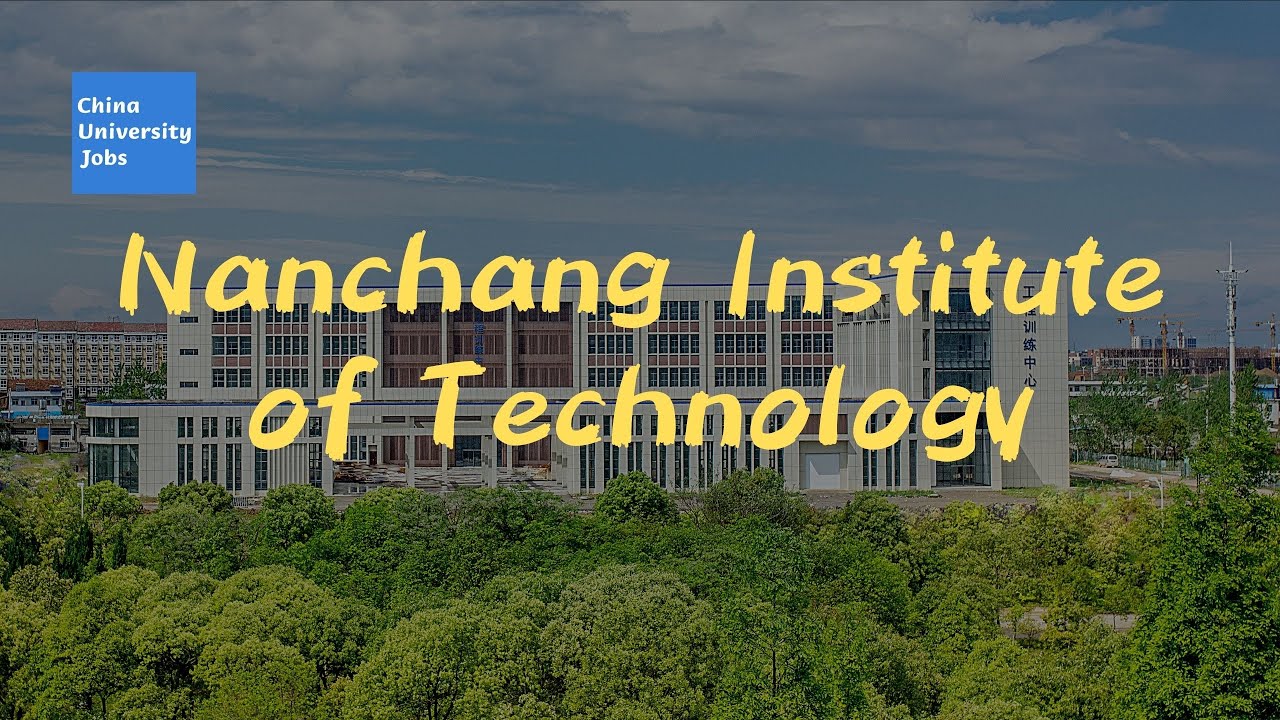 Nanchang Institute of Technology