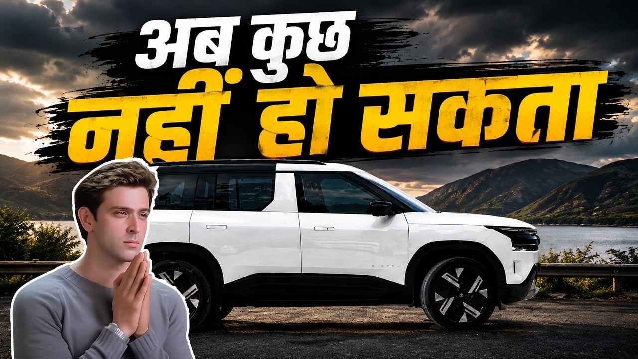 Best Selling Car Brands July 2026 - Tata ki Growth 🔥🔥