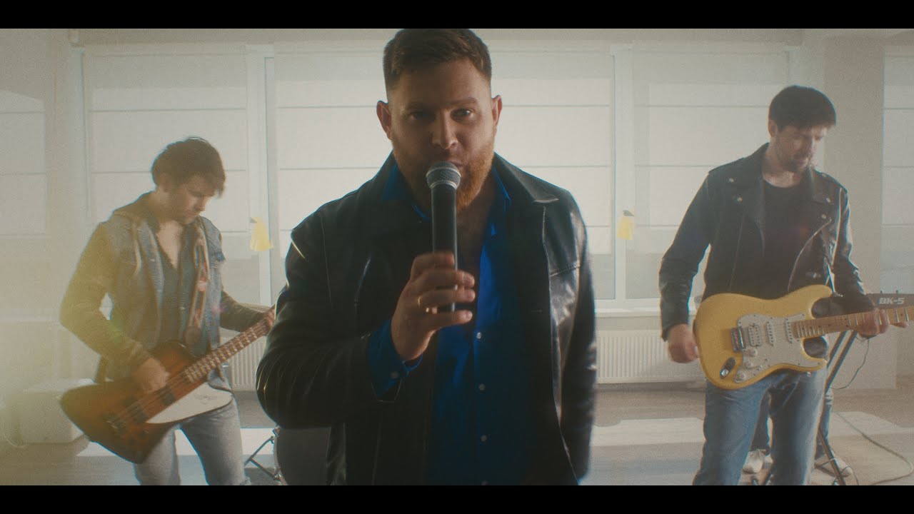 DeLight - Apstāsimies (Official video)