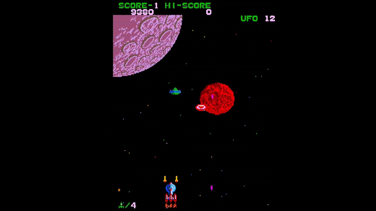 スペースクルーザー (1981.9 タイトー) Space cruiser Arcade