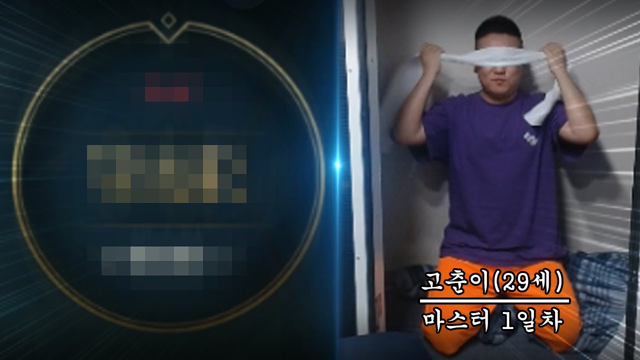 [롤]마스터 강등 방어전과 3인의 슈퍼계정