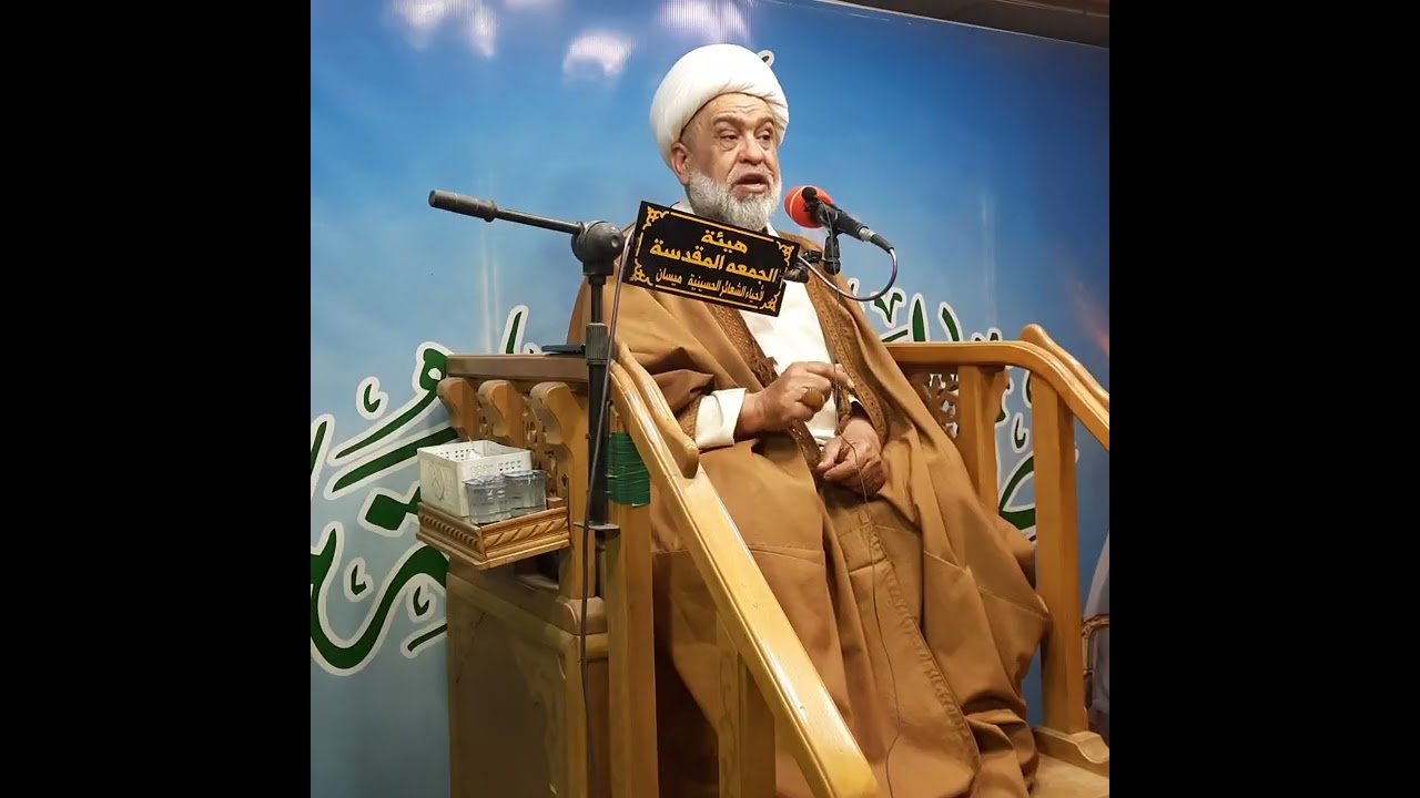 سماحة الشيخ ناصر الساعدي الليلة التاسعة من شهر رمضان المبارك 