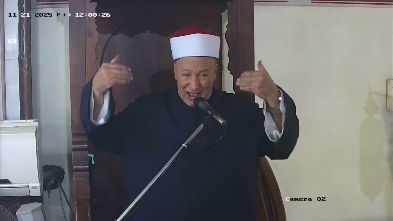 خطبة الجمعة للشيخ محمد زكي بداري
