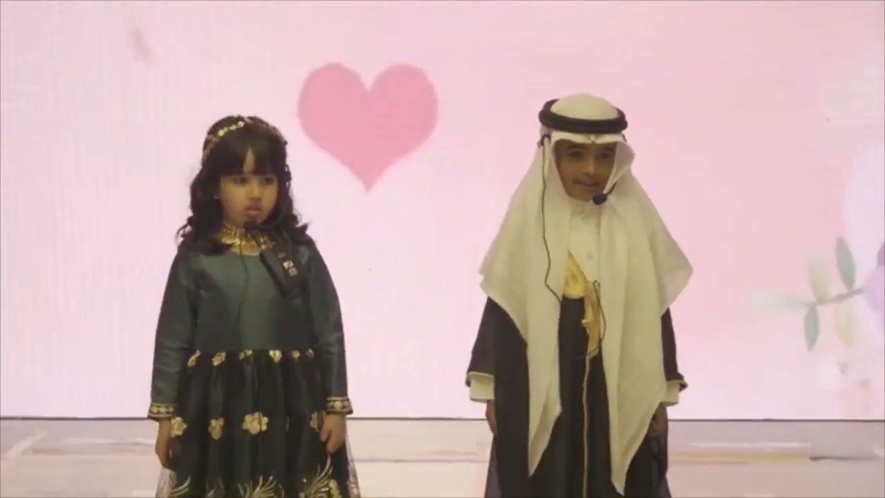 حفل تخرج حضانة بيت القران 2025