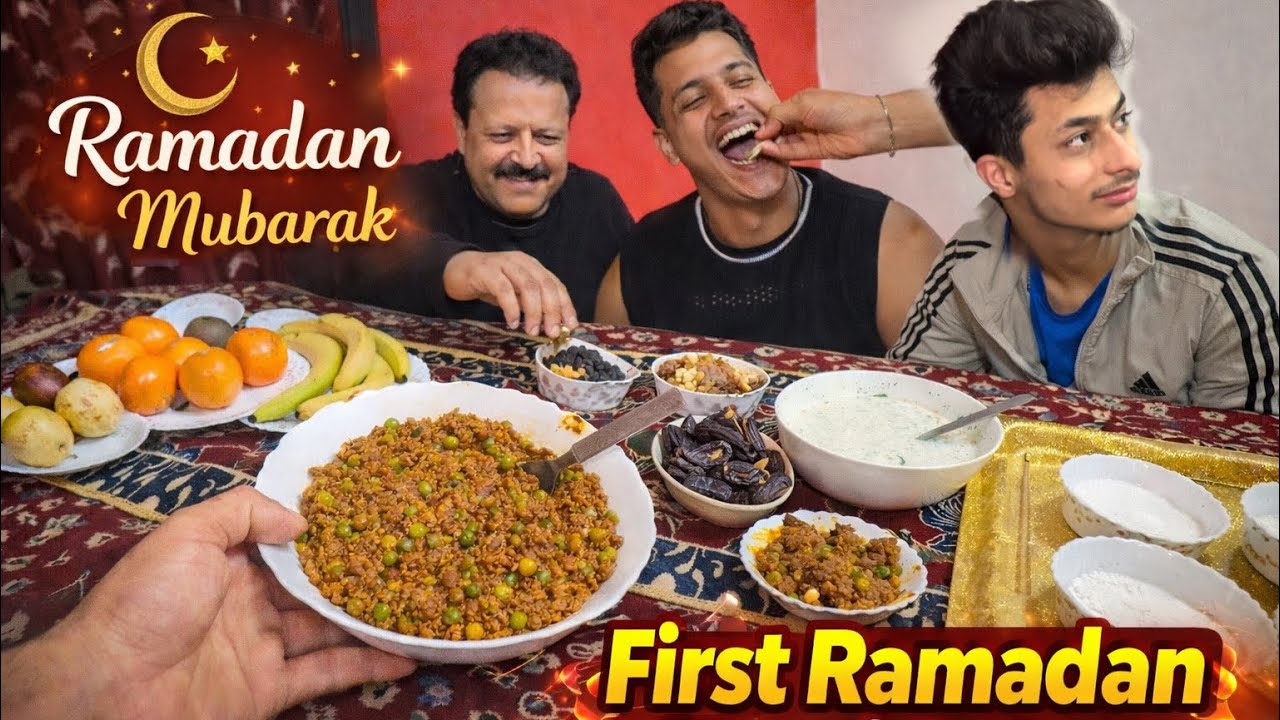Ramadan First iftar Vlog 2026😍❤️ Chota bhai Namaz padhraha hai😍 @aalyanvlogs1299 