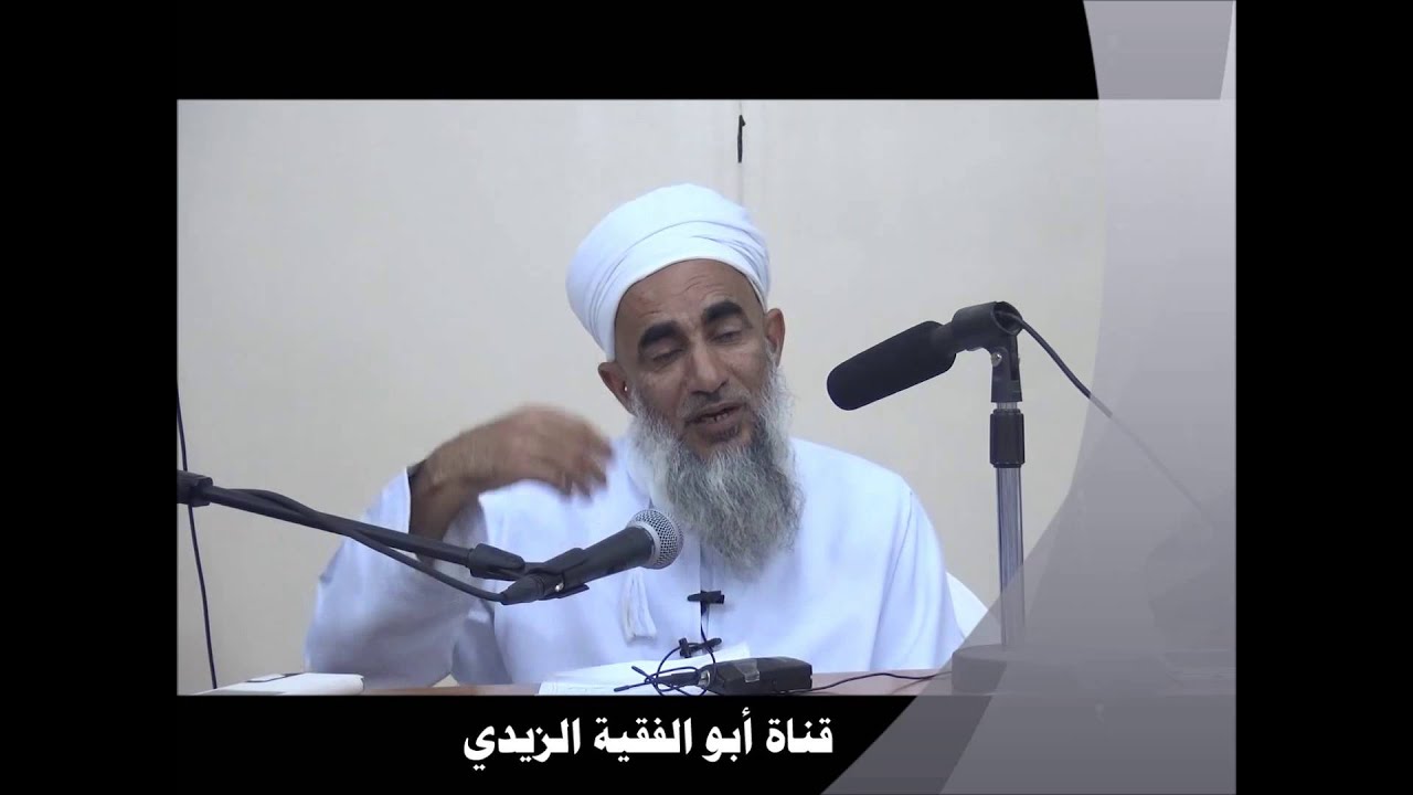 الشيخ سالم بن خلفان الراشدي التاريخ لا يزال حياً 