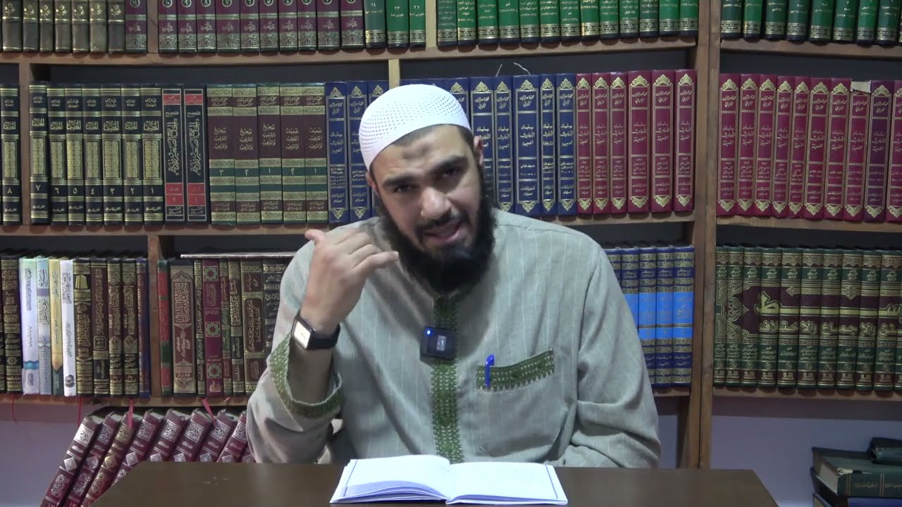الحلقة الخامسة ( ماذا يفعل من جامع امرأته عمداً فى رمضان ؟ ) — الشيخ إبراهيم بشندى 