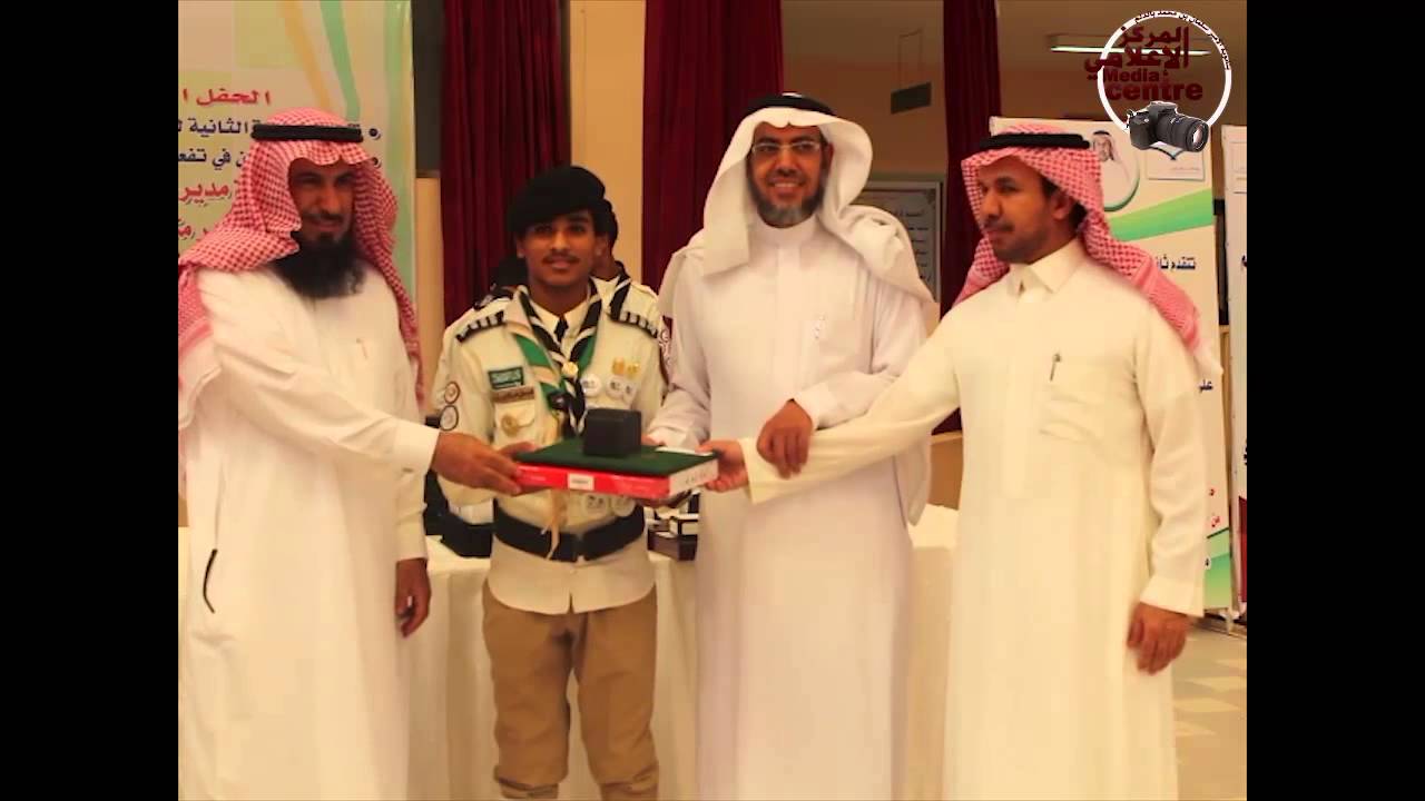 حفل ختام انشطة ثانوية الامير سلمان بن محمد 34-1435 هـ - التكريم