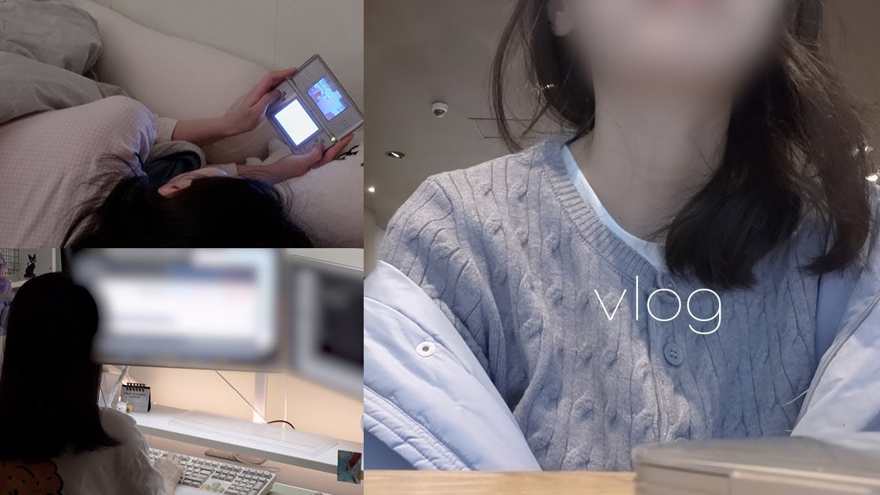 직장인 재택근무, AI 공부, 게임 쇼핑, 한 달 꽉 채운 먼슬리 | 점심 요리