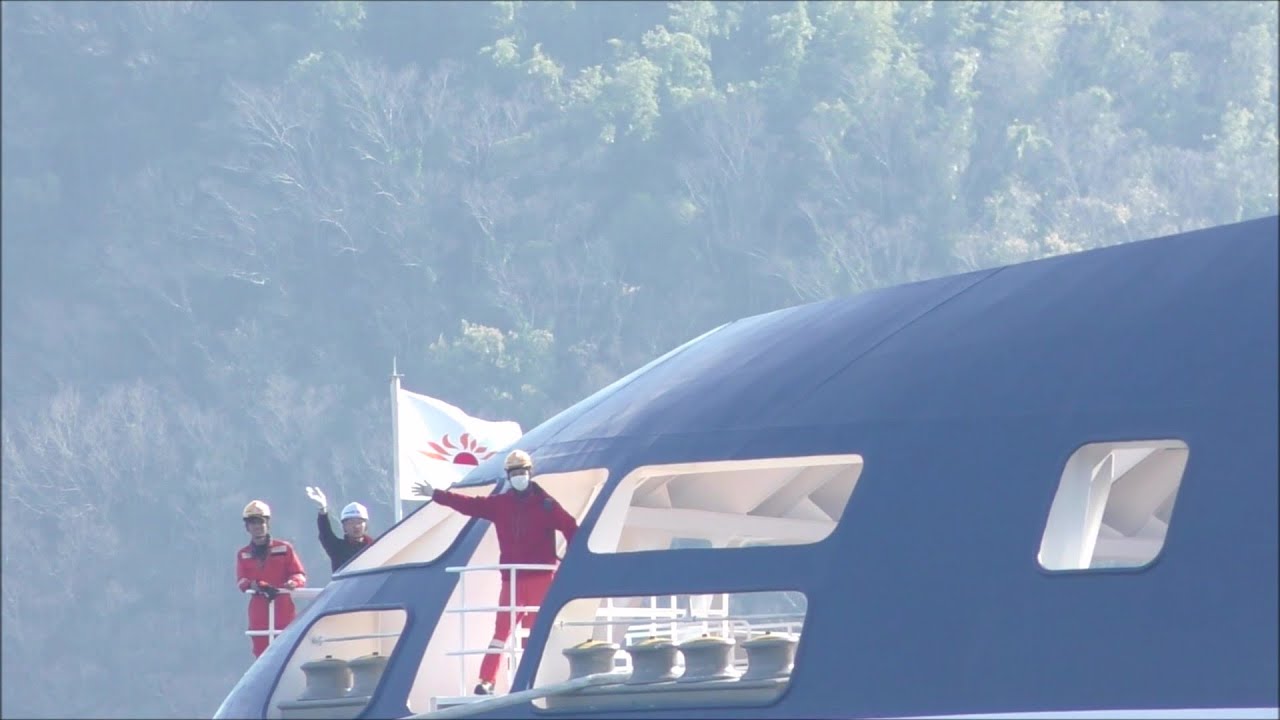 「さんふらわあ かむい」因島出港　令和6年12月25日