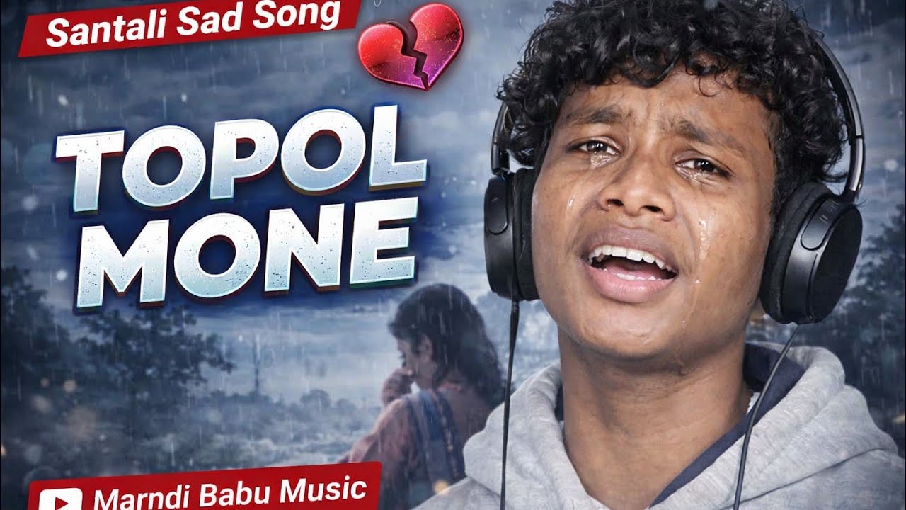 Topol Mone 💔💔||New Santali Sad Song||Santali Romantic Ai Cover Song||New Santali Video Song 2926