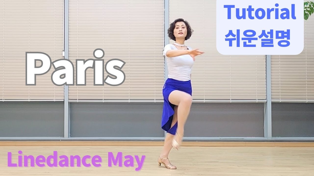 Paris Line Dance (High Improver:Bill Baron & Indahwati Rahardja) -Tutorial