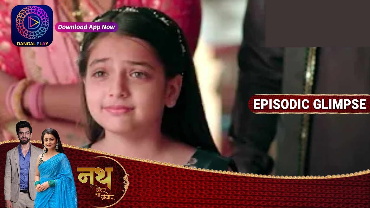 Nath Zewar Ya Zanjeer | Ep 442 Part 2 | Episodic Glimpse | Dangal TV