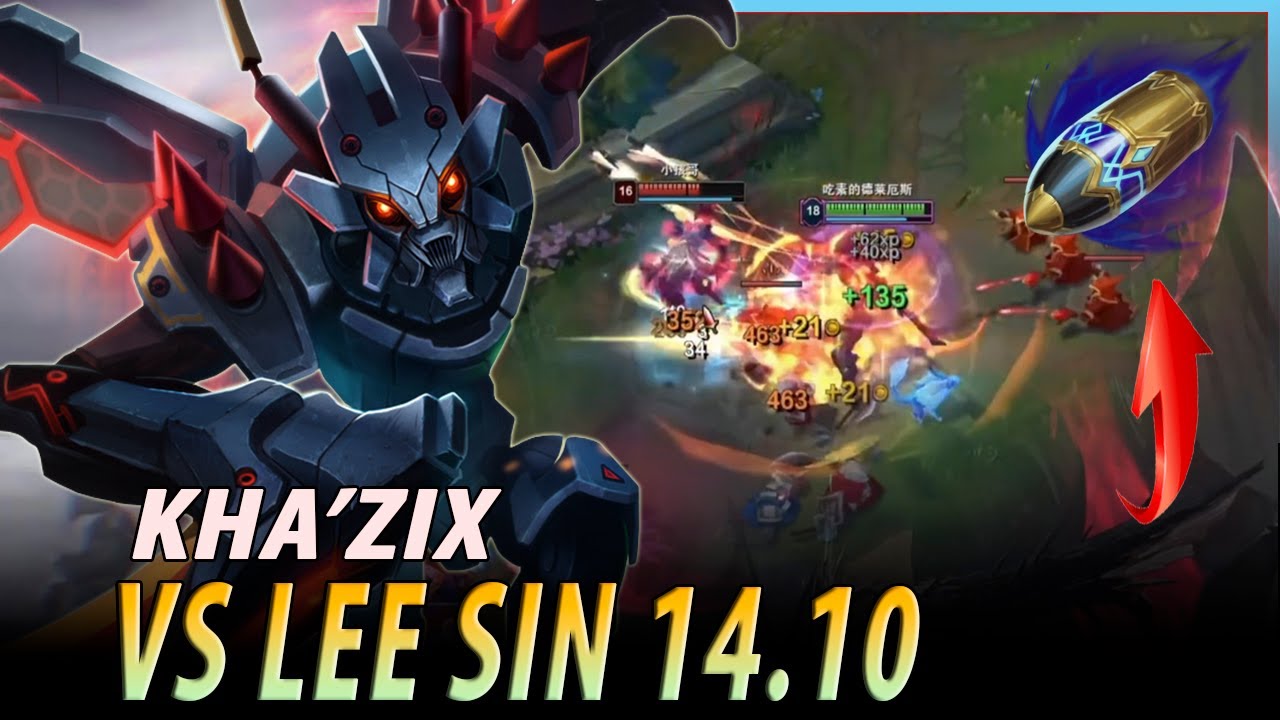 QIUYI KHAZIX HOW TO CARRY IN HIGH ELO | KHAZIX VS LEE SIN PATHC 14.10