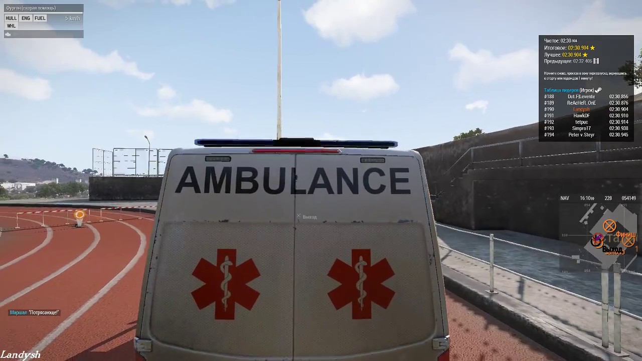 ARMA 3. IDAP 1. Mountain Drive