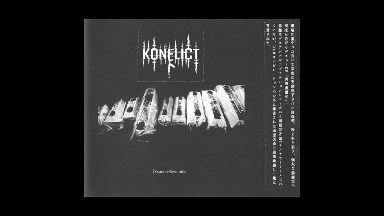 Konflict (Sri Lanka) - Cyanide Resolution (2020 Reissue)