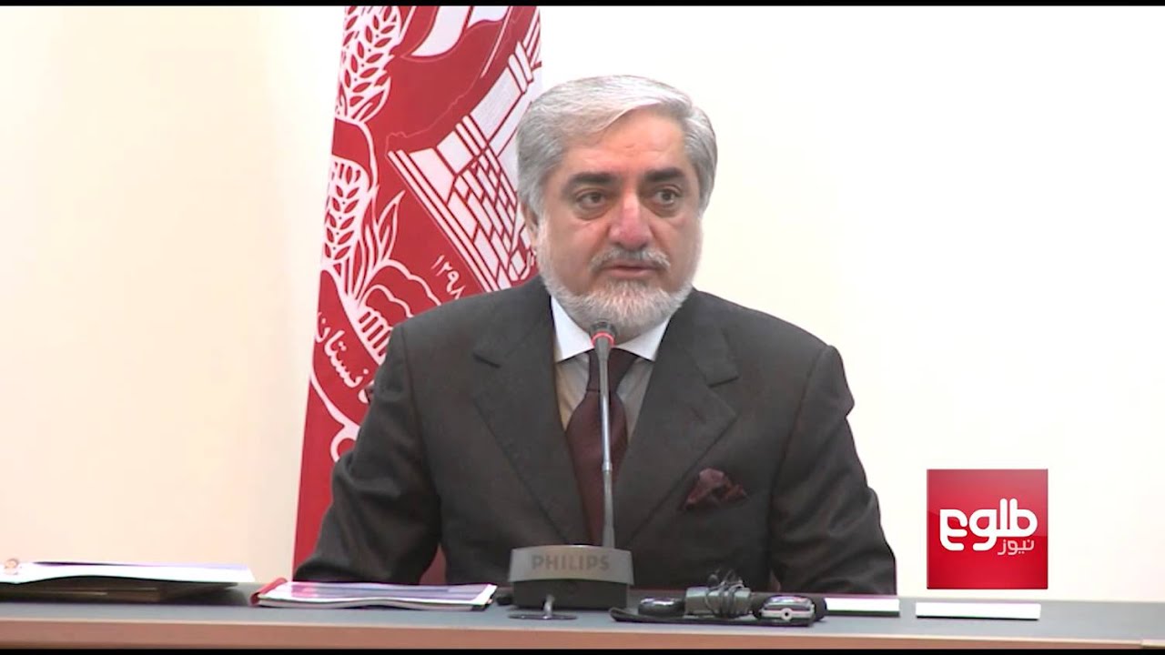 Abdullah Speaks Out Against Hizb ut-Tahrir