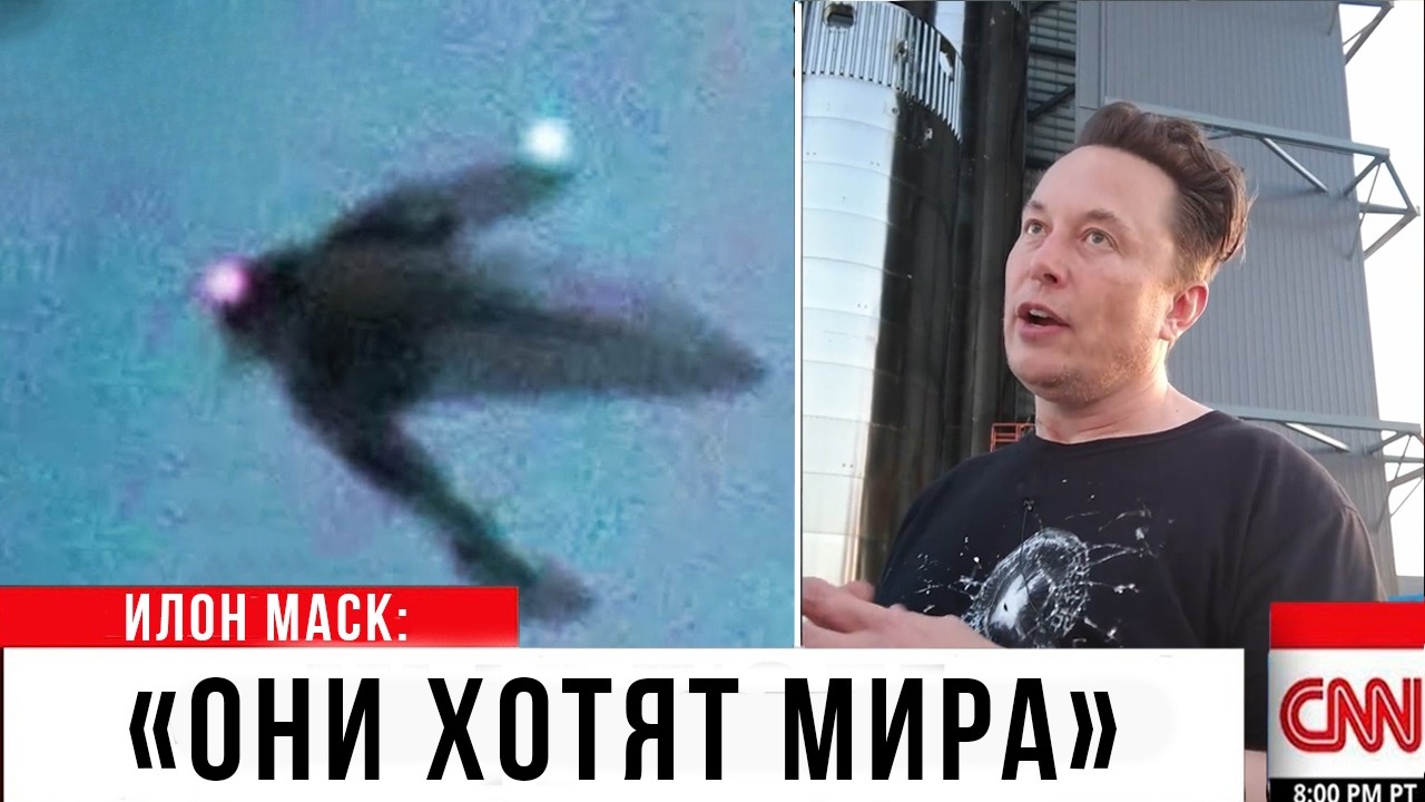 СРОЧНО: Редкая межзвездная КОМЕТА 3I/ATLAS демонстрирует НЕВЕРОЯТНОЕ ПОВЕДЕНИЕ!