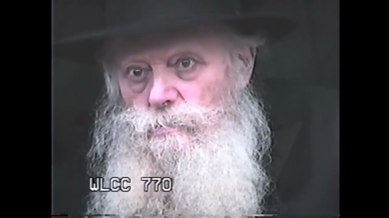 המלך המשיח מעודד 