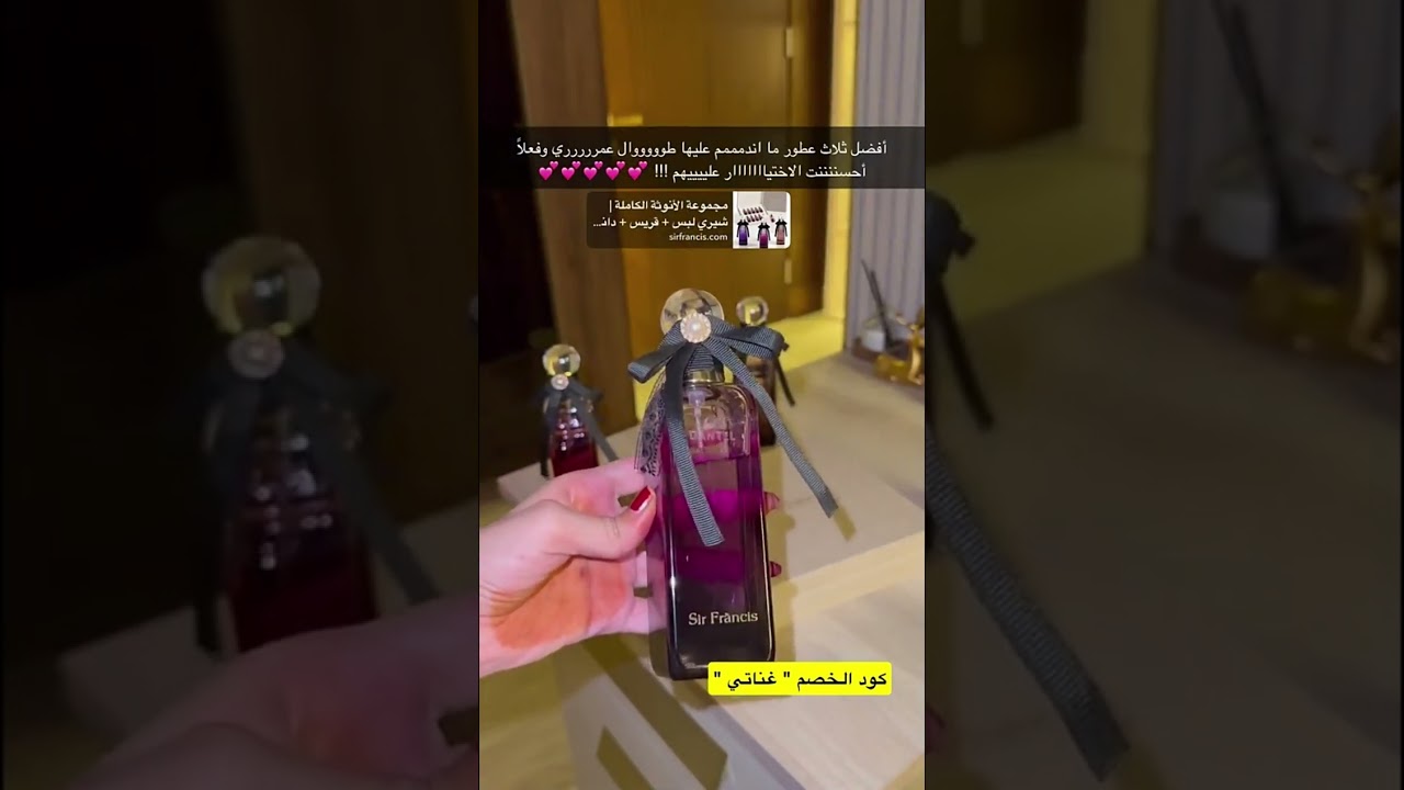 غناتي دنى ودانه | غناتي تبشركم 😂