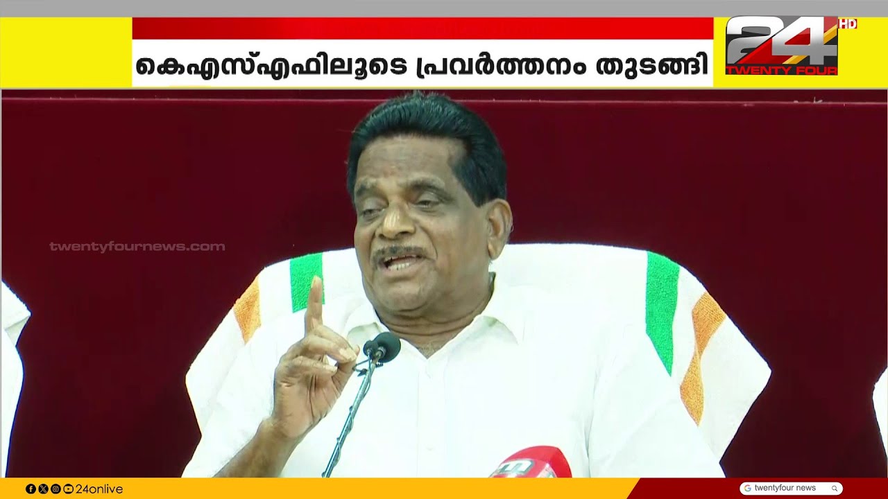'സംഘടന രംഗത്ത് ഇത്രയും കാലം ഏരിയ കമ്മിറ്റി സെക്രട്ടറിയായി പ്രവർത്തിച്ച വേറൊരാൾ ഉണ്ടാവില്ല'