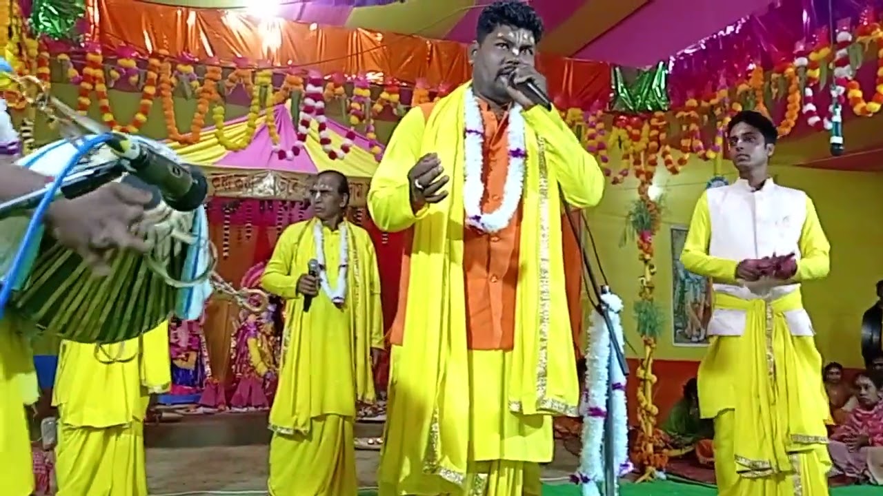 হরিনাম সংকীর্তন 