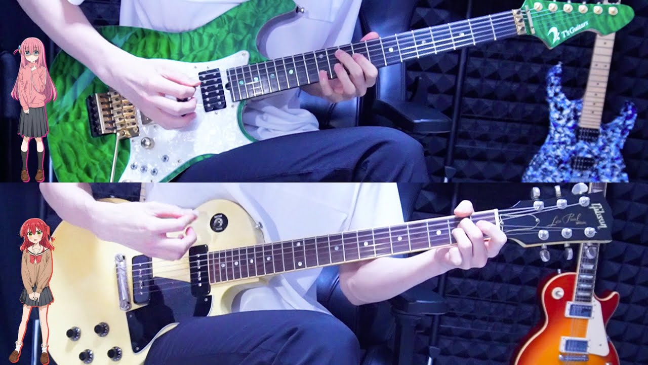 【結束バンド】 忘れてやらない ギター 弾いてみた | Kessoku Band - Never Forget Guitar Cover