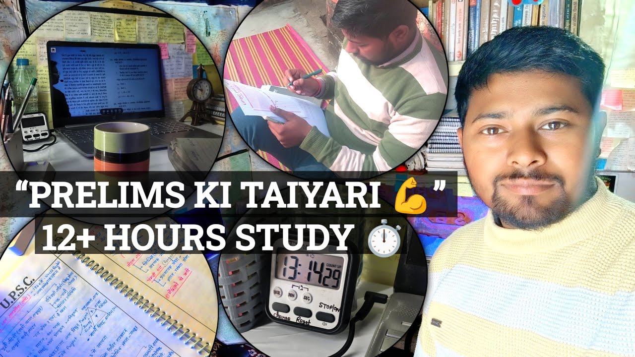 UPSC Prelims Study Vlog | Daily Study Routine | GS & CSAT Preparation | 2026📕