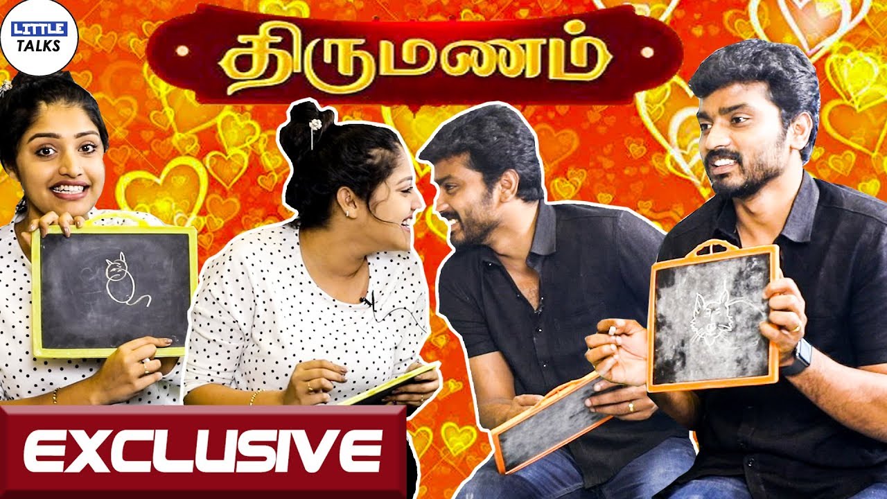 SIDHU-வ திட்ற comments பாக்கும்போது jolly-ஆ இருக்கும்😂..! - Shreya Anchan | LittleTalks