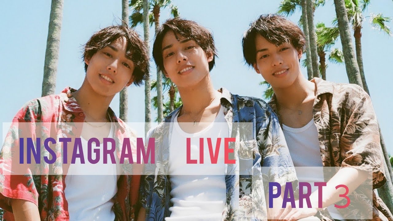 【佐藤三兄弟】TikToker　男子新体操でも有名インスタLIVEPart3