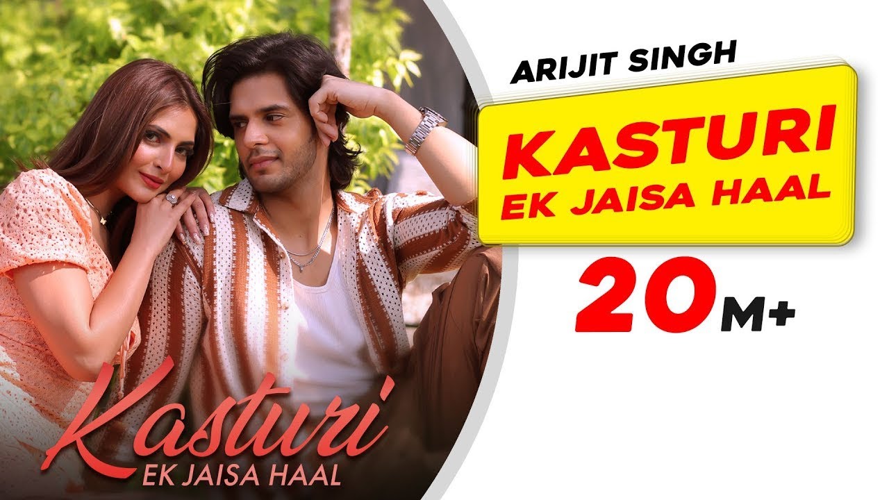 Kasturi | Arijit Singh | Amar Prem Ki Prem Kahani | Prasad S| Kunaal V|New Song 2024