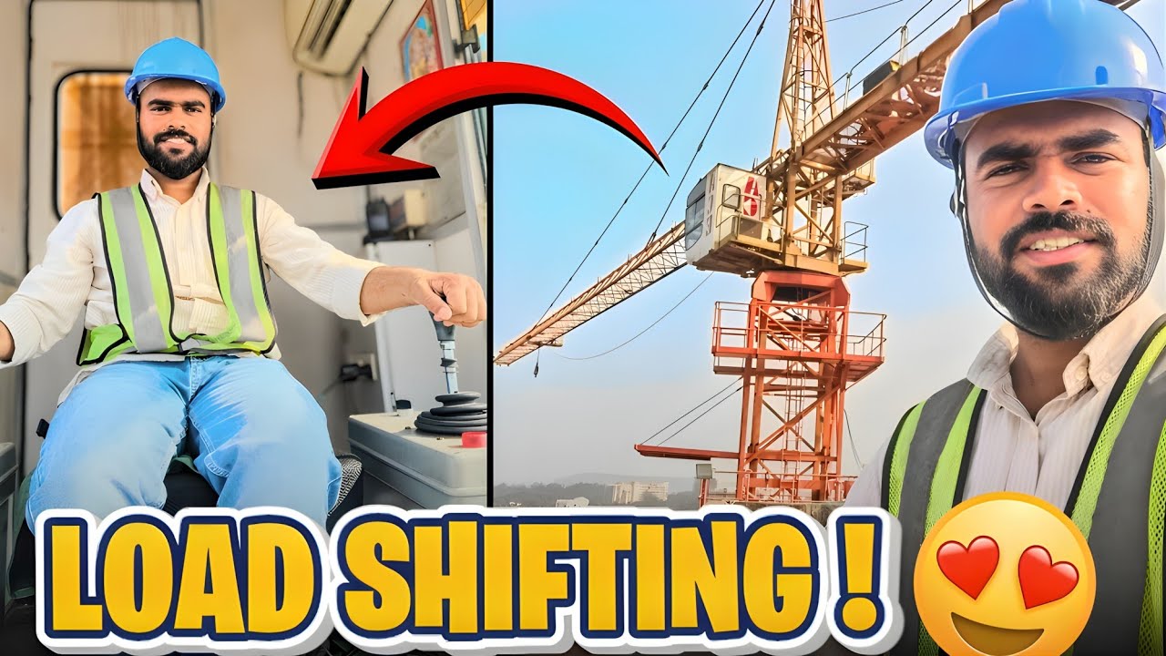 इस बड़े क्रेन को कैसे चलाते हैं 🏗️😱 | Tower Crane Load Shifting 
