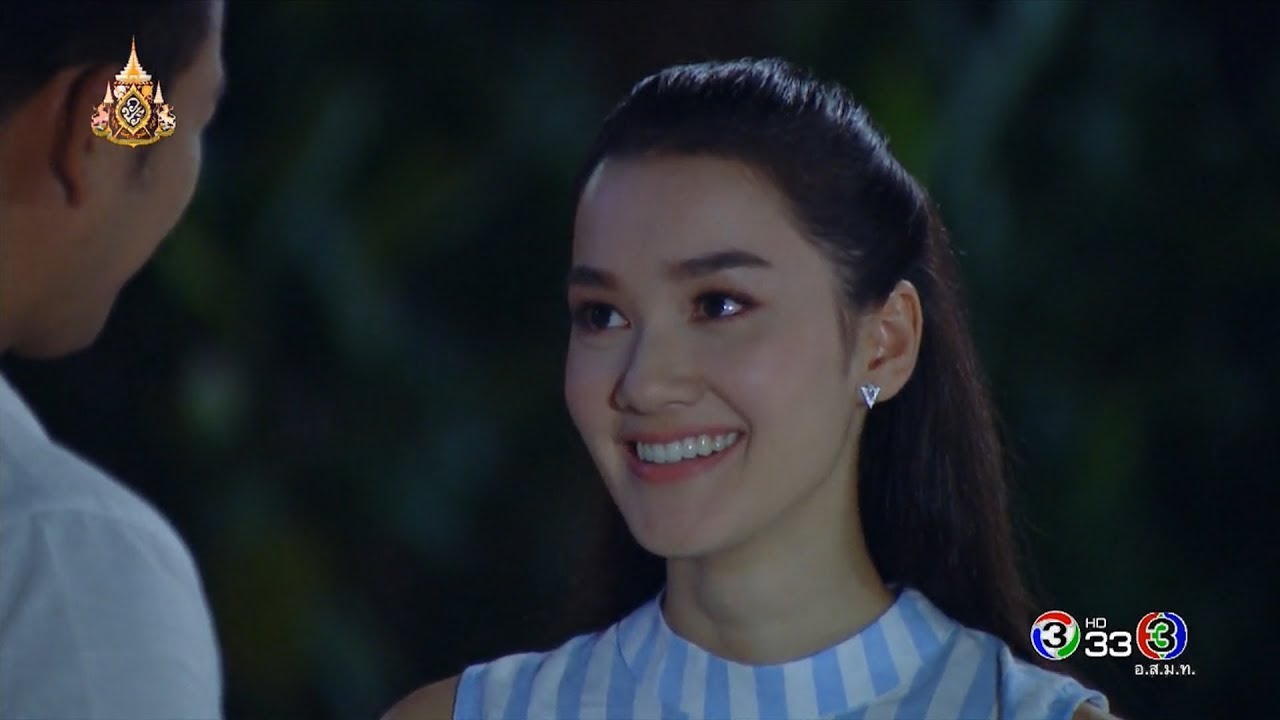 FIN | พี่ดีใจที่ตัวเองจะได้มีโอกาสสักที | ลับลวงใจ | Ch3Thailand