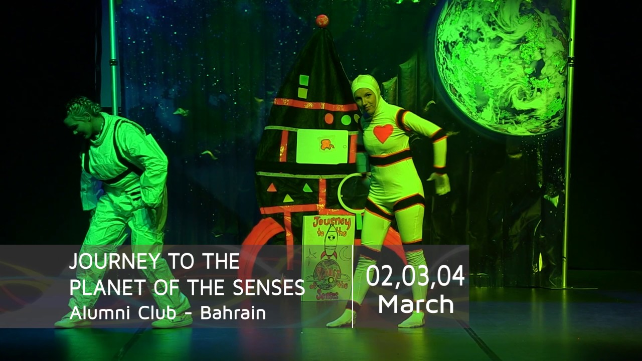 Bahrain Spring of Culture 2017 Events TVC (English) by mii2