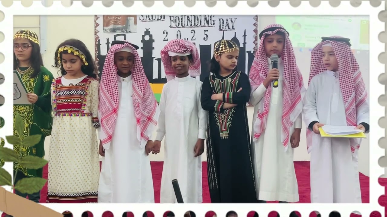 SAUDI FOUNDING DAY CELEBRATION 2025 (Grade - 1)
