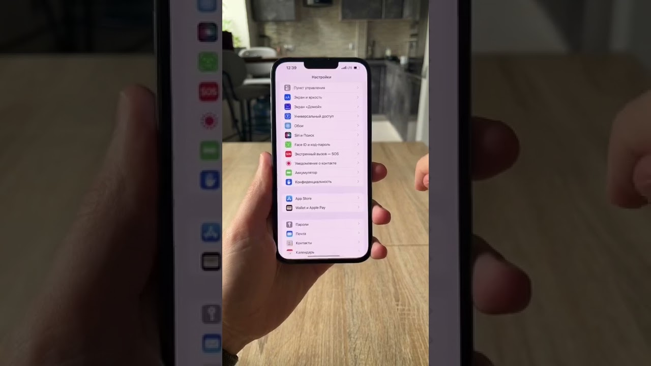 Если сломался Face ID