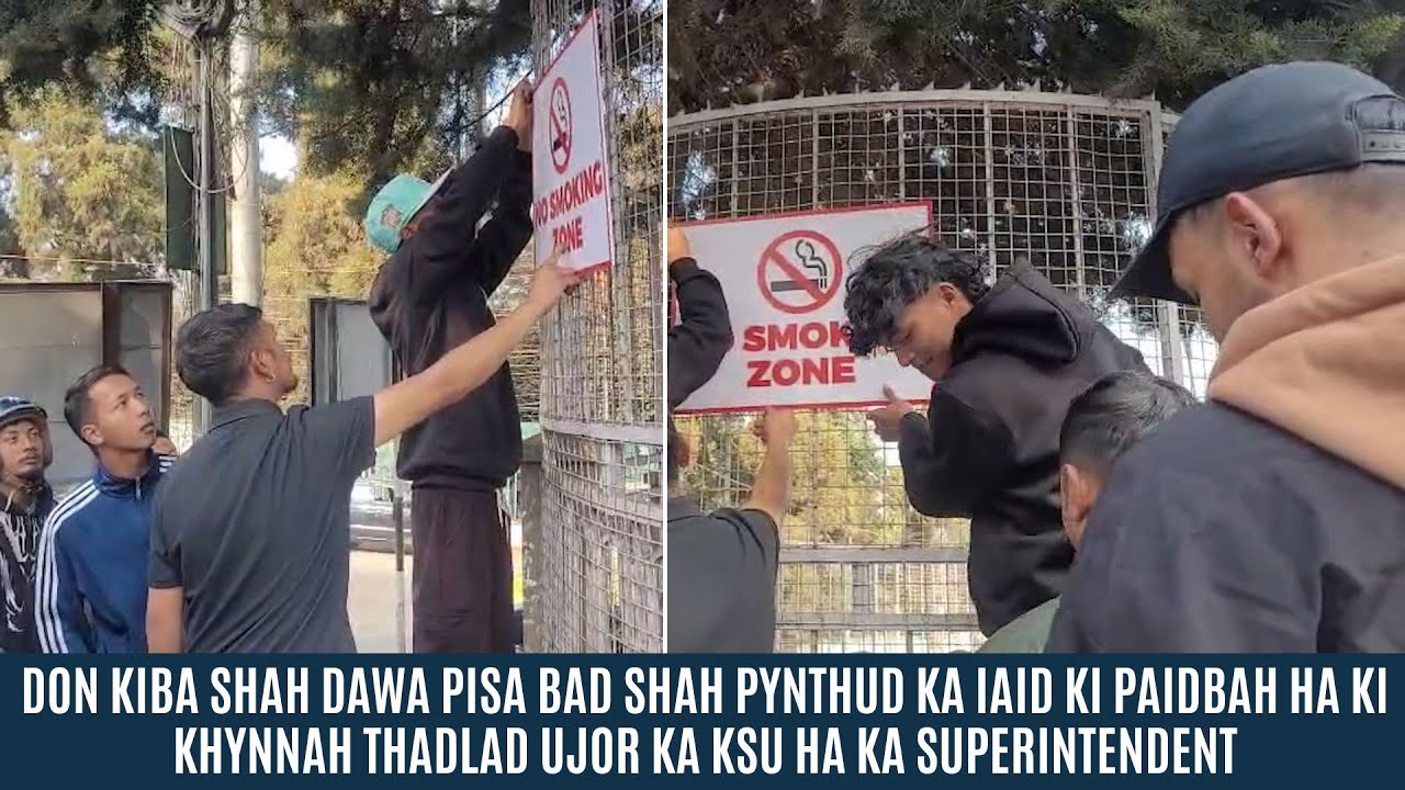 DON KIBA SHAH DAWA PISA & SHAH PYNTHUD KA IAID KI PAIDBAH HA KI KHYNNAH THADLAD
