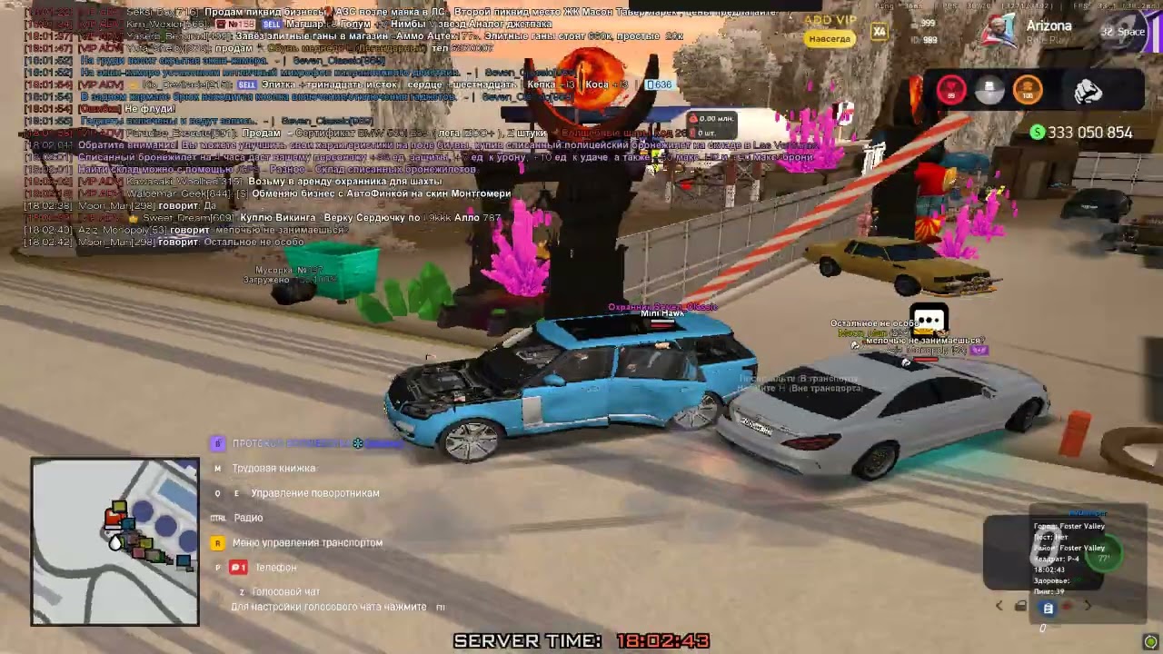 Grand Theft Auto  San Andreas 2026 01 04   18 01 49 06