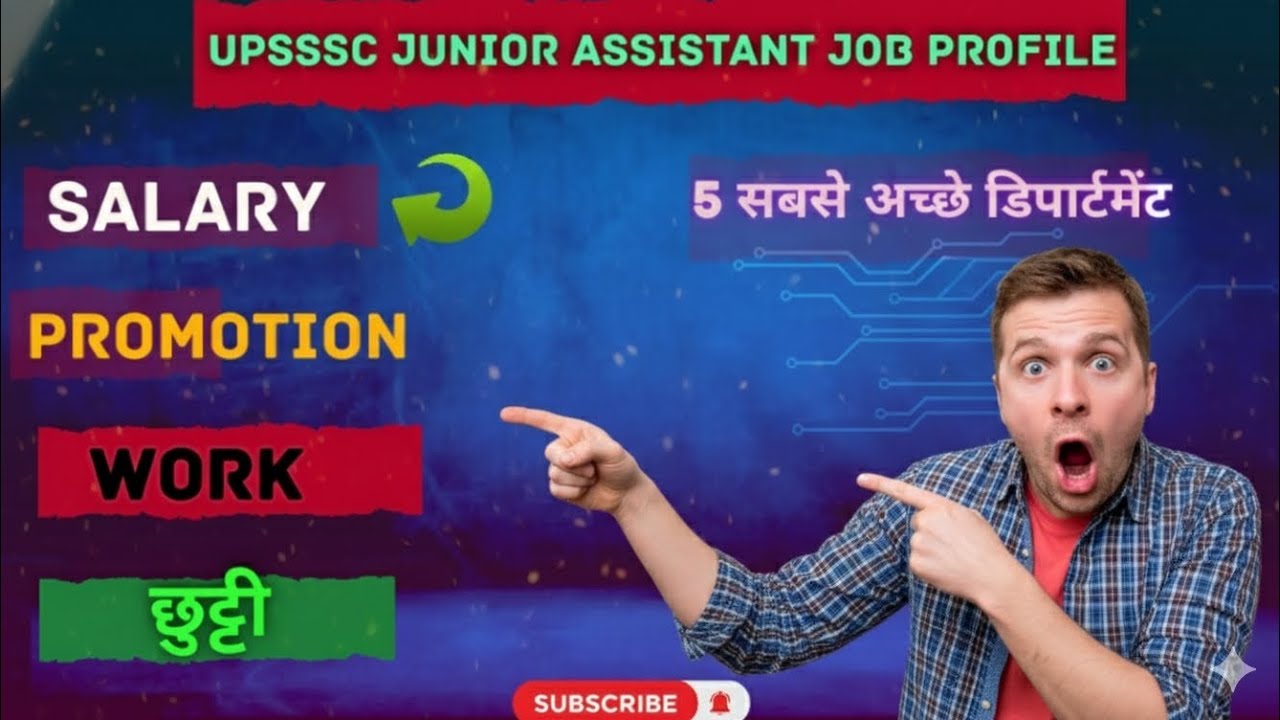 Junior Assistant Job Profile ll Sallary ll Promotion 