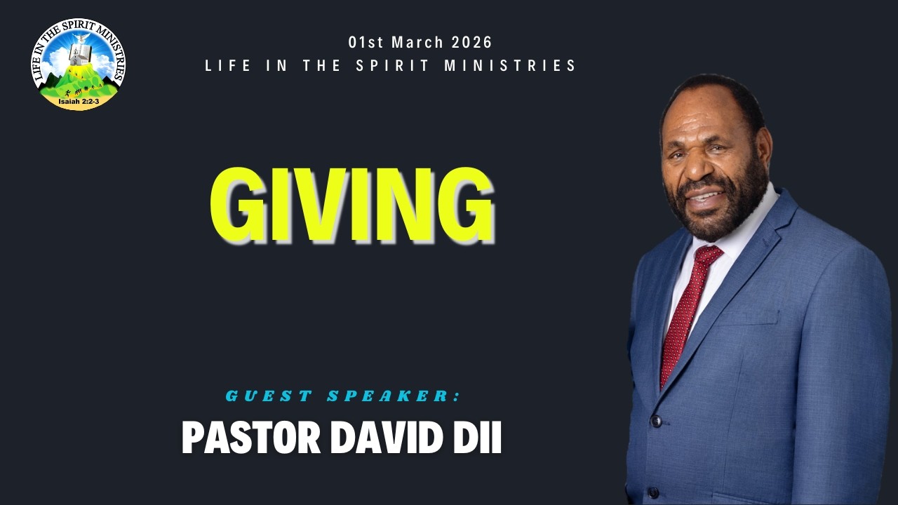 Щедрость - Пастор Дэвид II