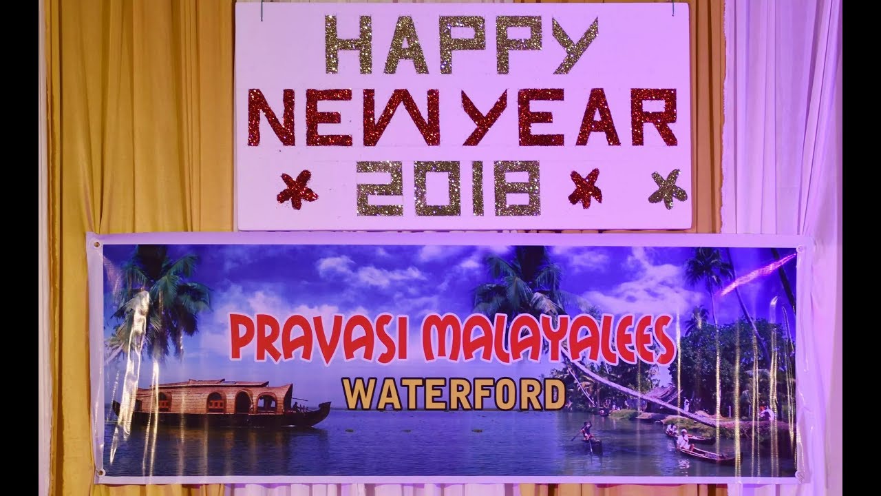 Pravasi Malayalees Waterford New Year 2018 Highlights
